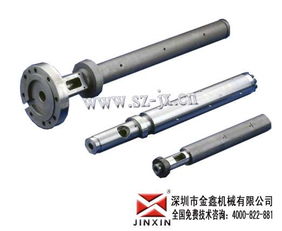 深圳螺桿廠,特佳注塑機螺桿,金鑫技術(shù)過硬