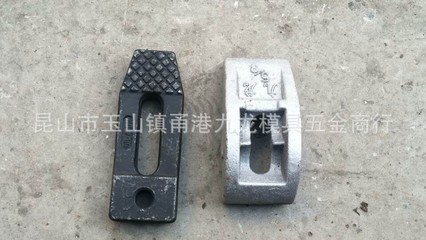 【九龍直銷.模具配件,沖床配件,注塑機配件.銑床配件.螺絲螺母】價格,廠家,圖片,模具標準件,昆山市玉山鎮甬港九龍模具五金商行-