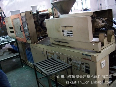 【供應 二手注塑機 廣東二手注塑機9成新 震德注塑機 臥式注塑機】價格,廠家,圖片,注塑機,中山市小欖鎮凱天注塑機配件加工部-