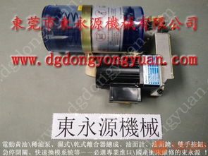 立興陳沖壓雙面給油機(jī),檢測(cè)儀注塑機(jī)模具監(jiān)控器 多軸攻牙機(jī)配件等