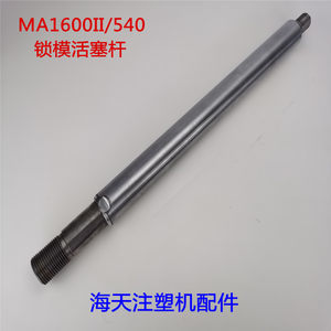 【海天黃豆醬800克價(jià)格】最新海天黃豆醬800克