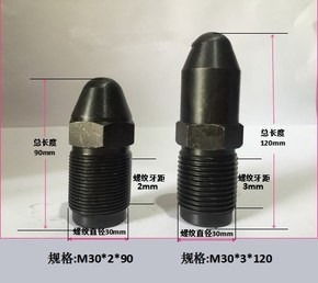 pa尼龍料注塑機螺桿料管打滑,pvc螺桿炮筒