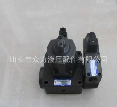 【注塑機比例閥 YUKEN流量比例閥 臺灣油研電液比例閥】價格_廠家_圖片 -