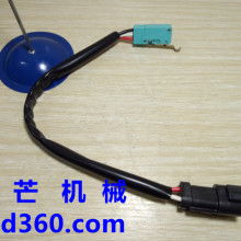 磁鎖開關價格 磁鎖開關公司 圖片 視頻