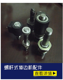 大量鞋機(jī),注塑機(jī)非標(biāo)傳統(tǒng)油路板,插式油路集成塊,邏輯式油路板